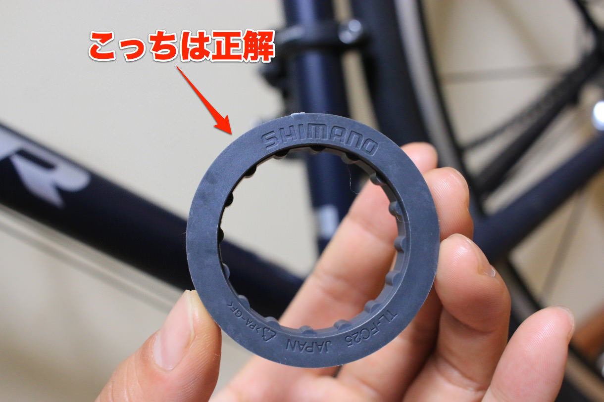 TL-FC25はSM-BBR60を外すのに必要な工具
