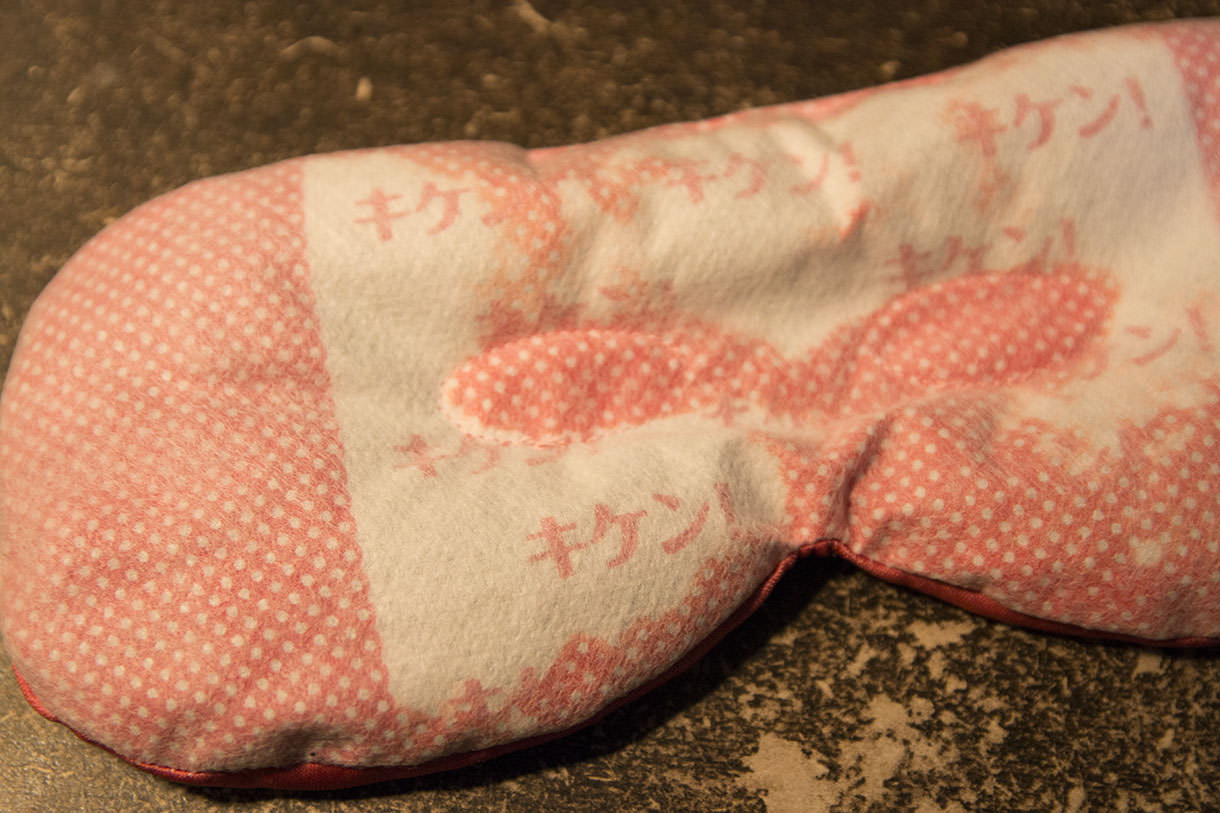 温めすぎの場合はキケンの文字が浮かぶ