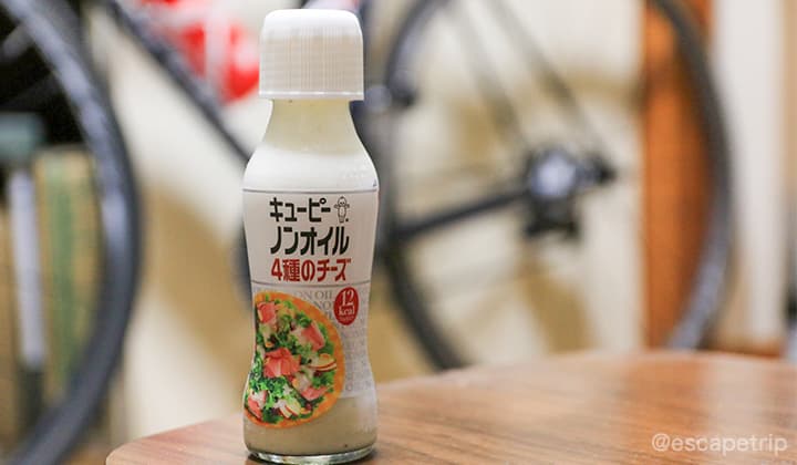 低カロリードレッシング記事のアイキャッチ
