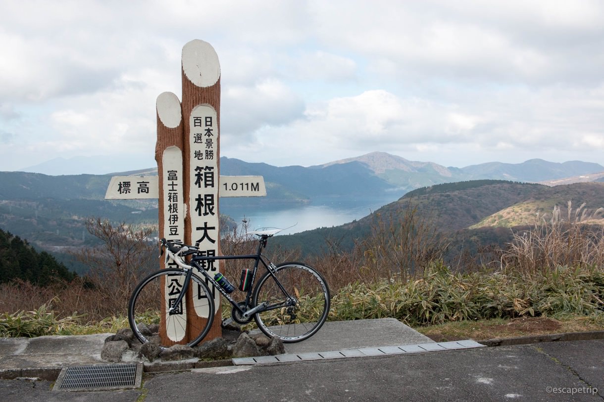箱根大観山とロードバイク