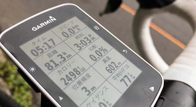 GARMIN EDGE 520J