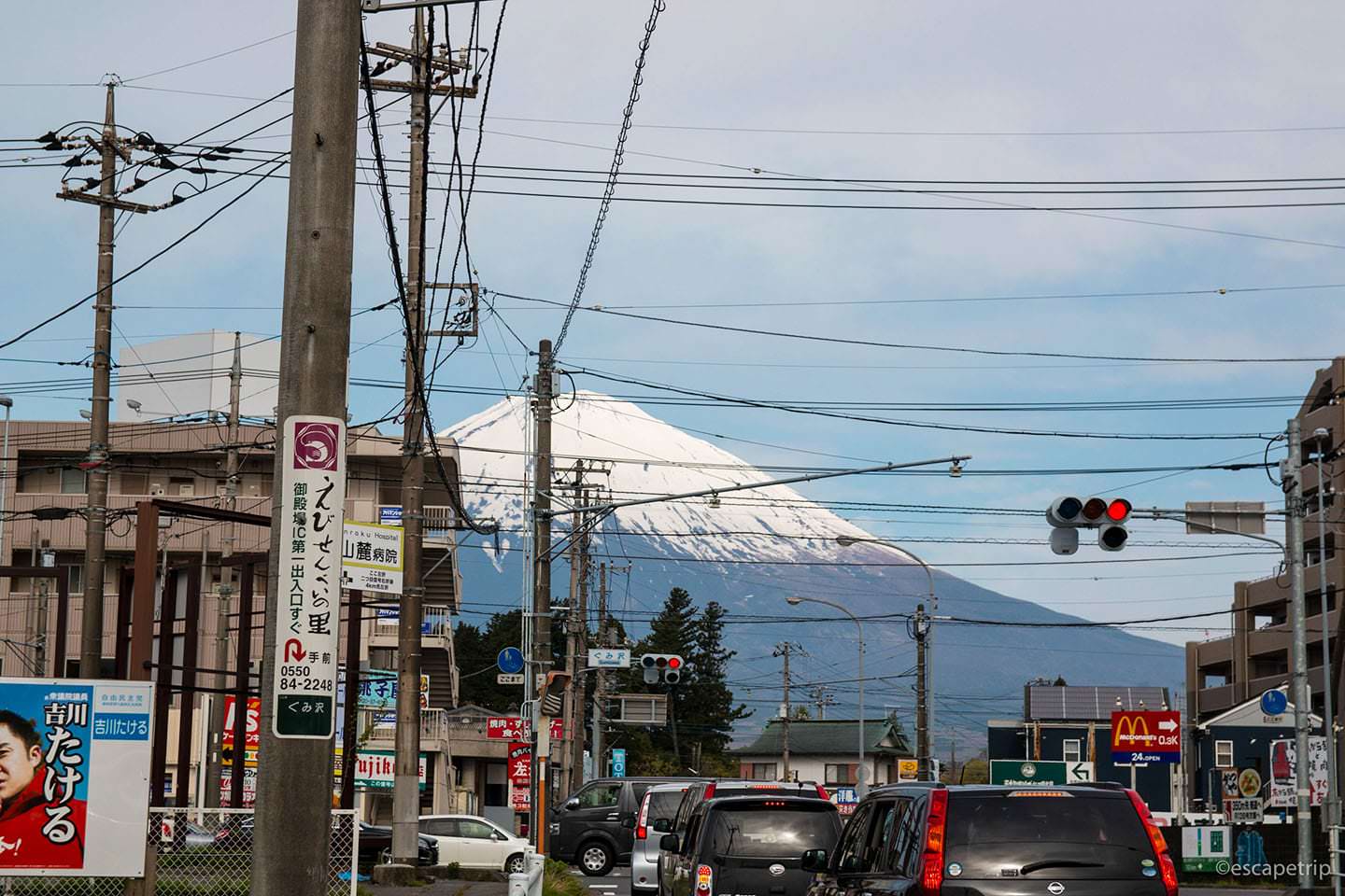 御殿場駅から見える富士山