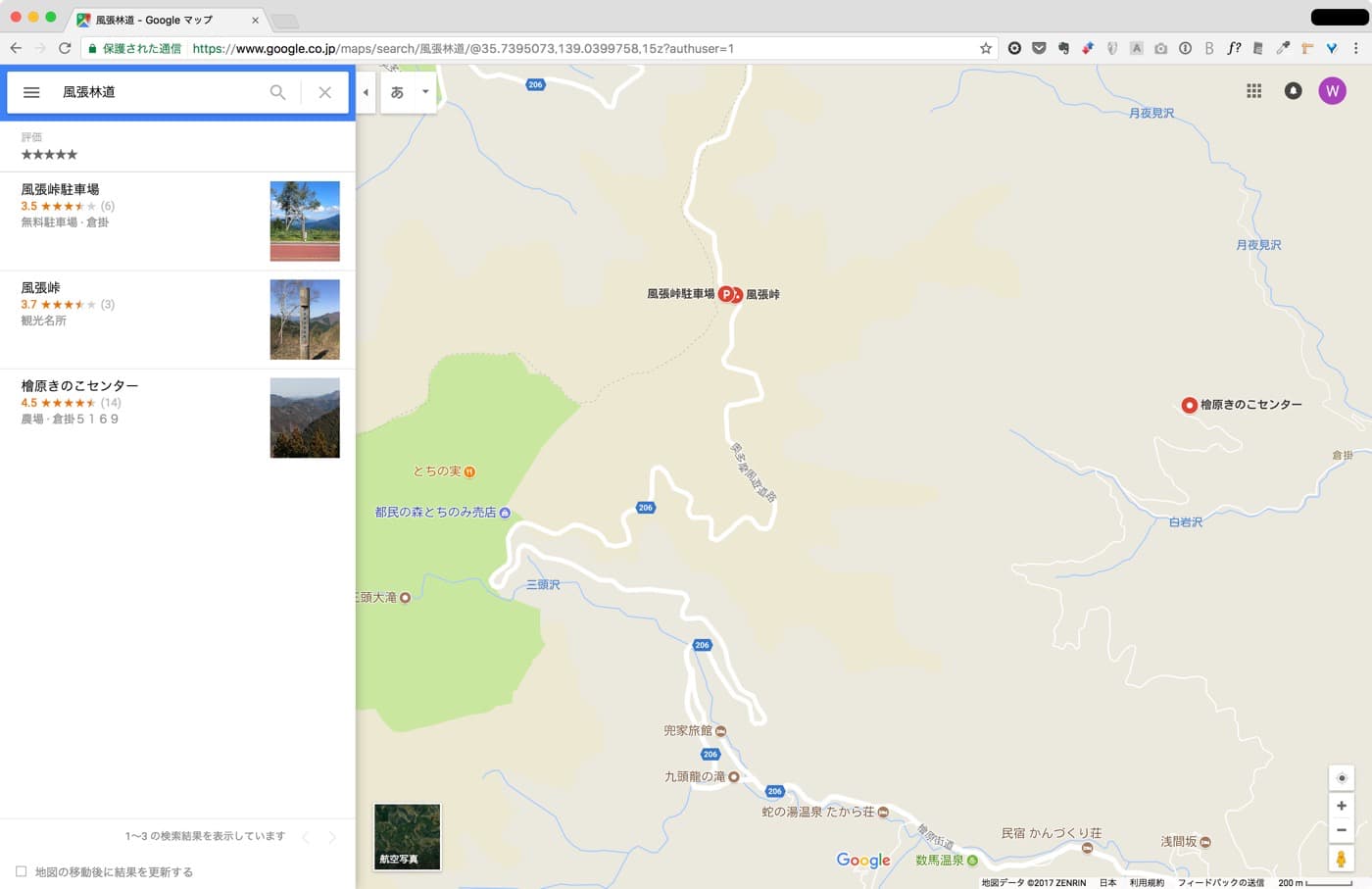 Googleマップで風張林道を検索したところ