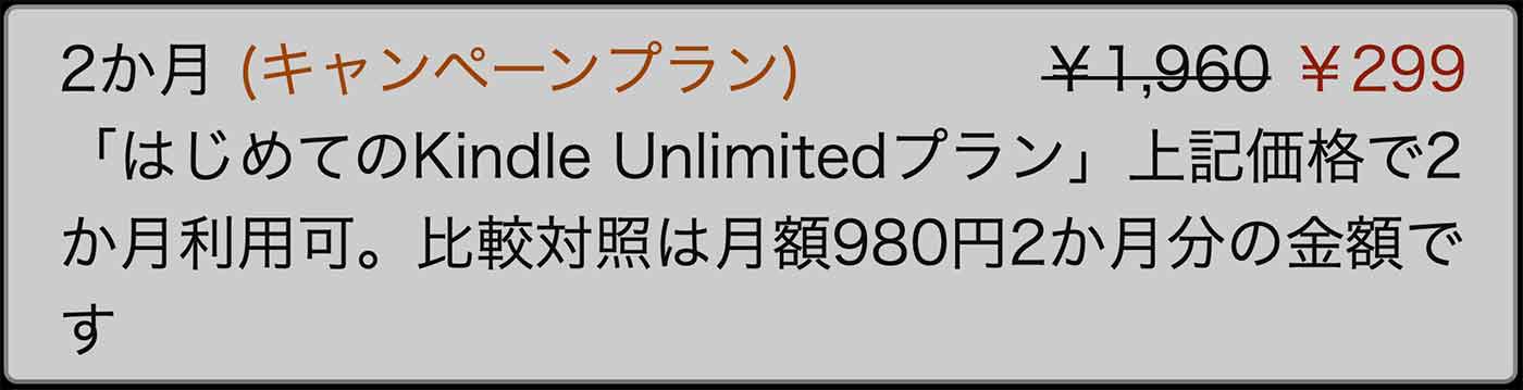2ffjvfu1tv8vsm