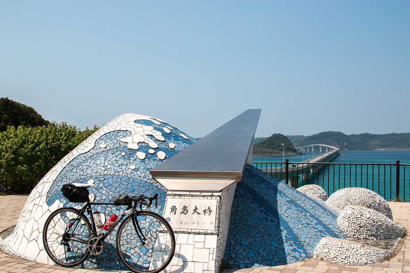 角島大橋とロードバイク