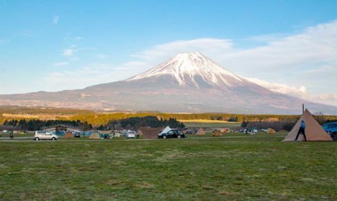 ふもとっぱらキャンプ場