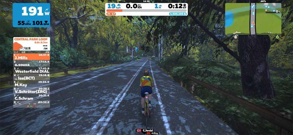 zwift apple watch