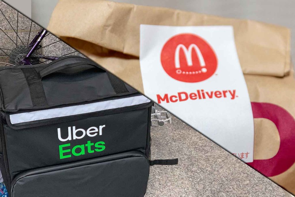 初めてUber Eats(ウーバーイーツ)を使う方法。割引コードや値段・注文 