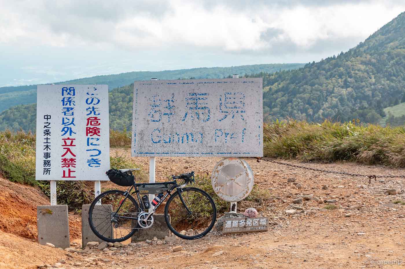 毛無峠と渋峠へ 森林限界を超えた荒涼とした風景をロードバイクで見てきた