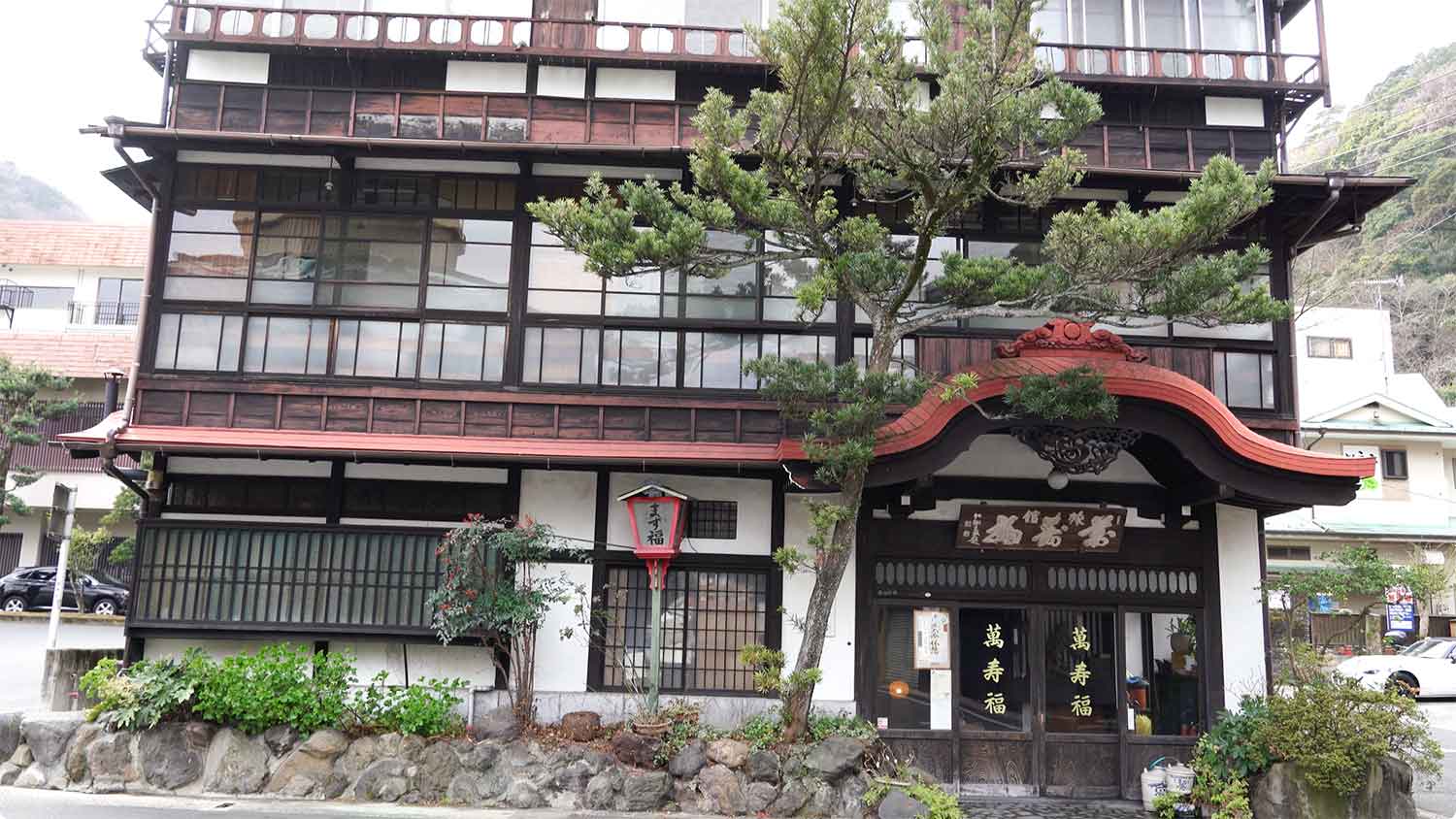 箱根の万寿福旅館
