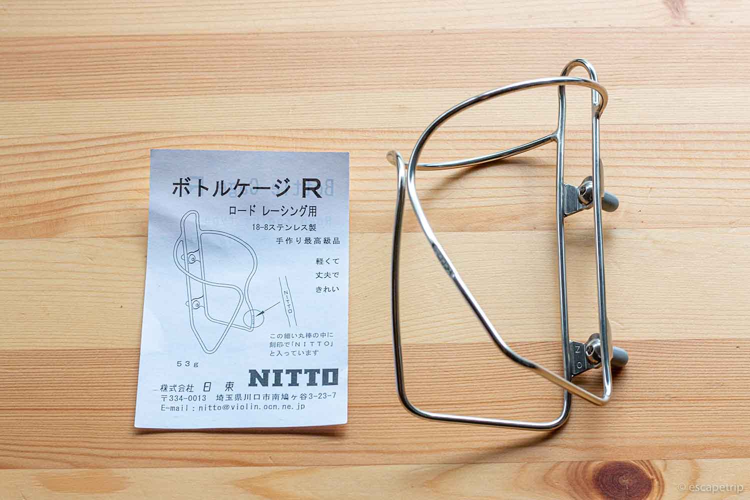 ボトル ニットー レーシング用 NITTO 自転車のQBEI PayPayモール店