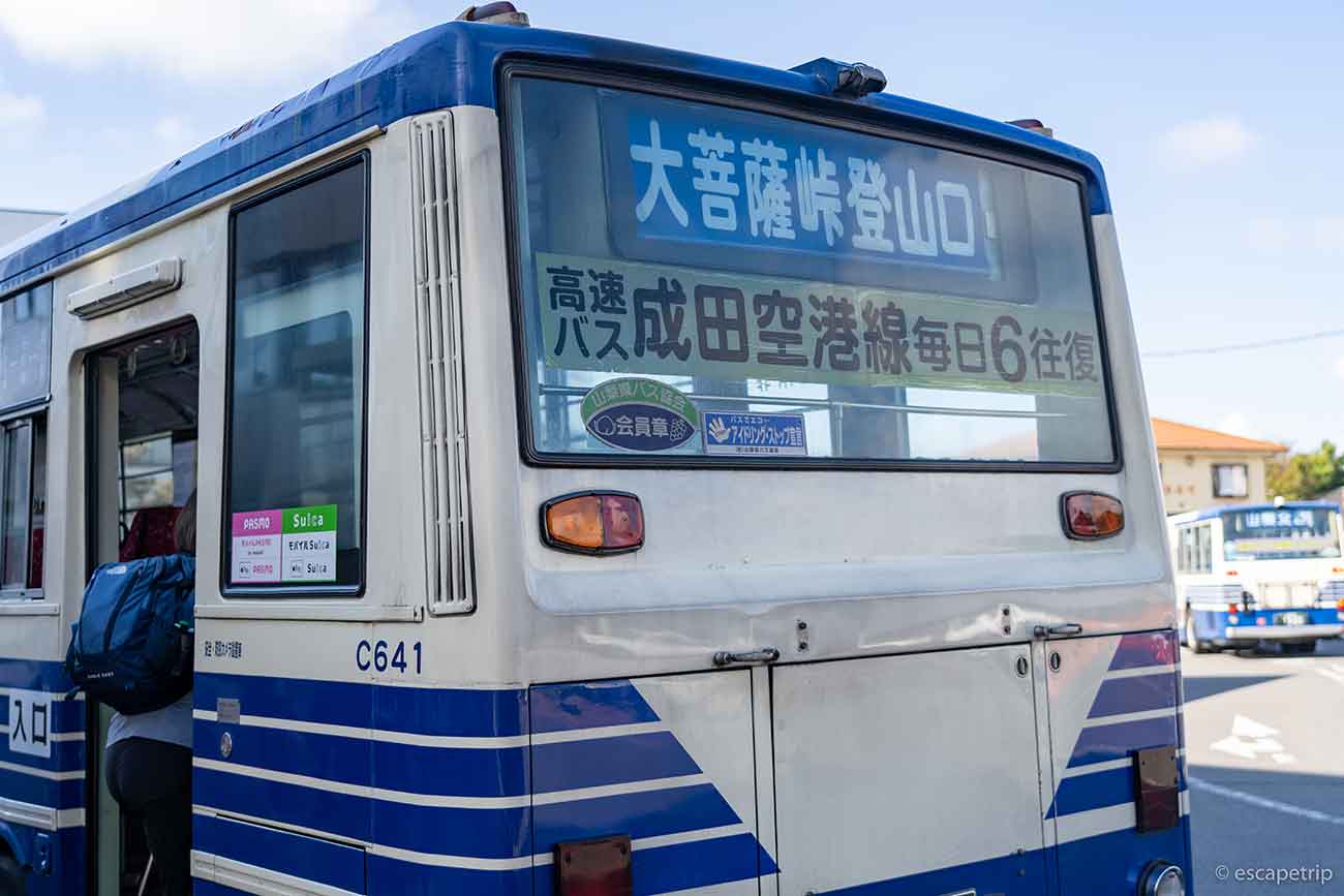 大菩薩峠登山口行きのバス