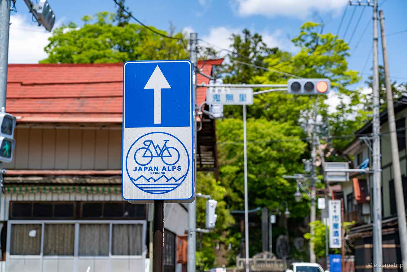 Japan Alps Cycling Road