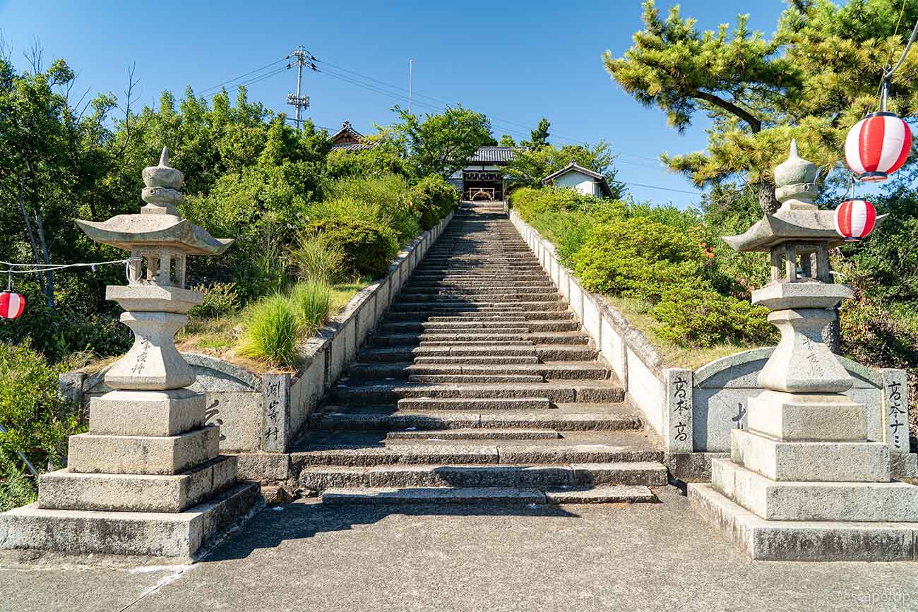 富丘八幡神社と最後の階段