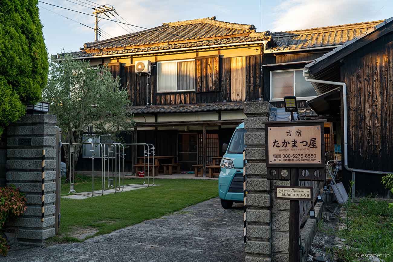 豊島の古宿たかまつ屋