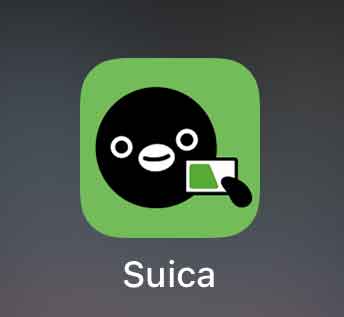 モバイルSuicaアプリ
