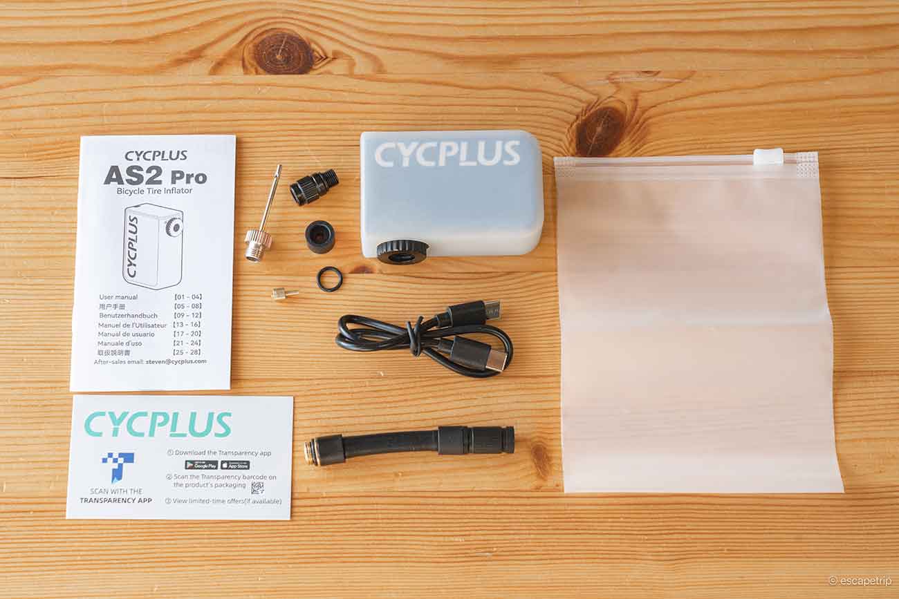 CYCPLUS AS2 PROの付属品