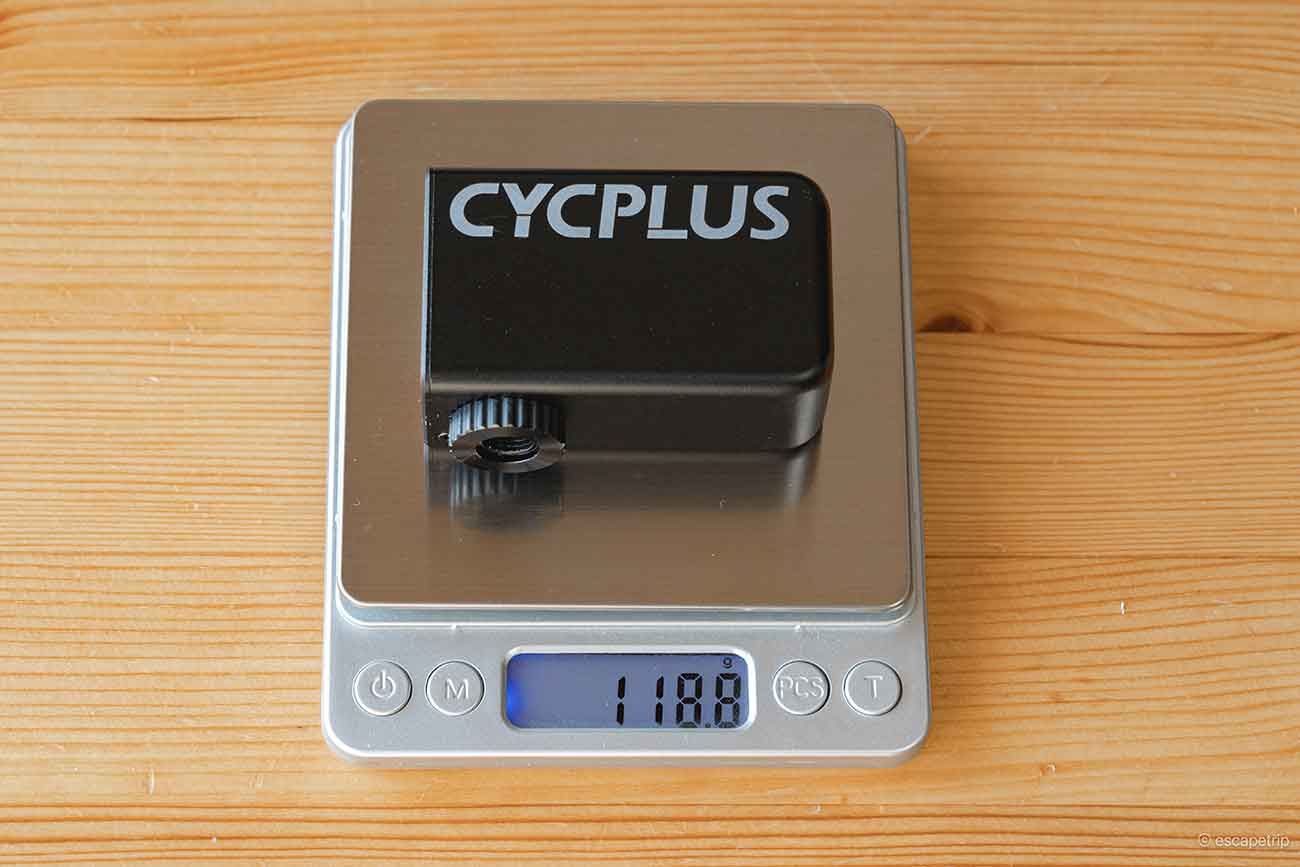 CYCPLUS AS2 PROの重さカバーなし