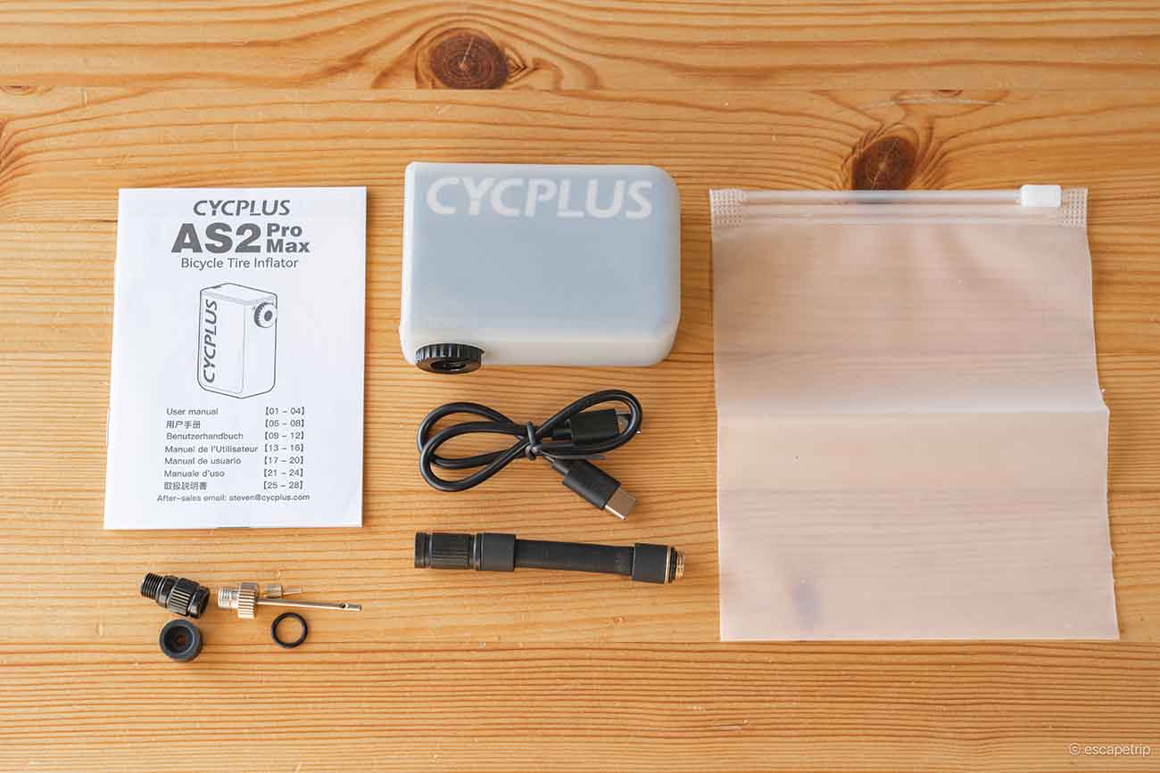 CYCPLUS AS2 PRO MAXの付属品一覧