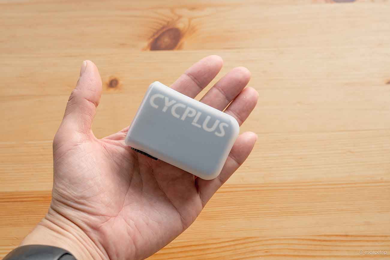 CYCPLUS AS2