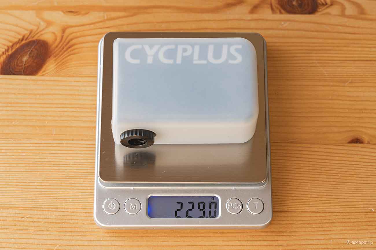 CYCPLUS AS2 PRO MAXの重さカバー付き