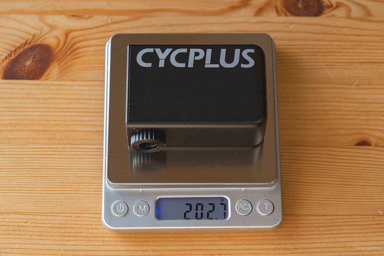 CYCPLUS AS2 PRO MAXの重さカバーなし