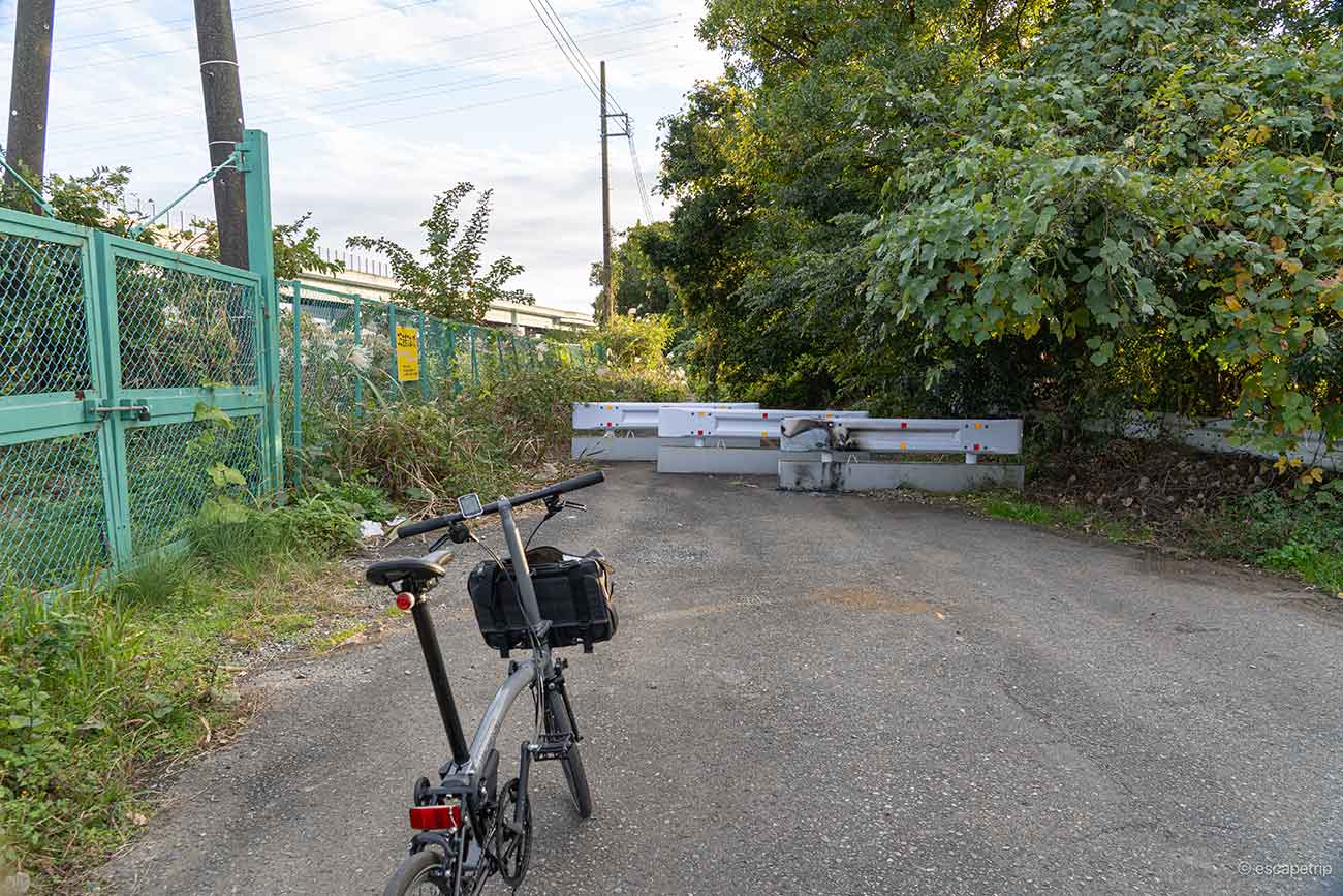 さがみグリーンライン自転車道の行き止まり